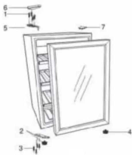 Technical diagram of a refrigerator with numbered parts for identification.