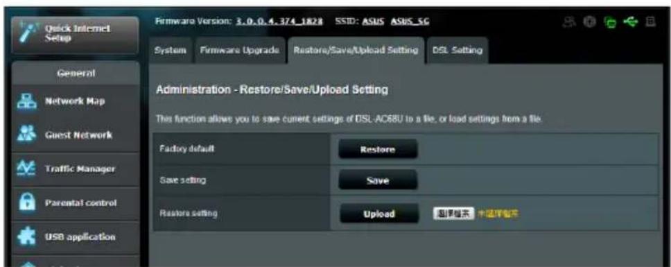 ASUS DSL-AC88U - Pour restaurer/sauvegarder/transférer les paramètres de configuration du modem-routeur : - 1