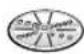 BOSCH MUM54Q40 - Reversible shredding disc – coarse/fine - 1