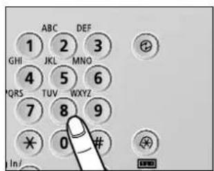 1 ABC DEF GHI JKL MNO 4 5 6 QRS TUV WXYZ 7 8 9 0 # In/ [OK]