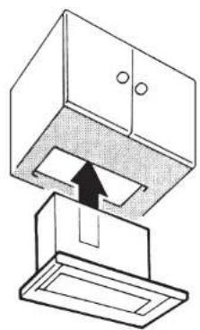 Diagram of a mechanical device with an upward arrow indicating motion or force (no text or symbols present).