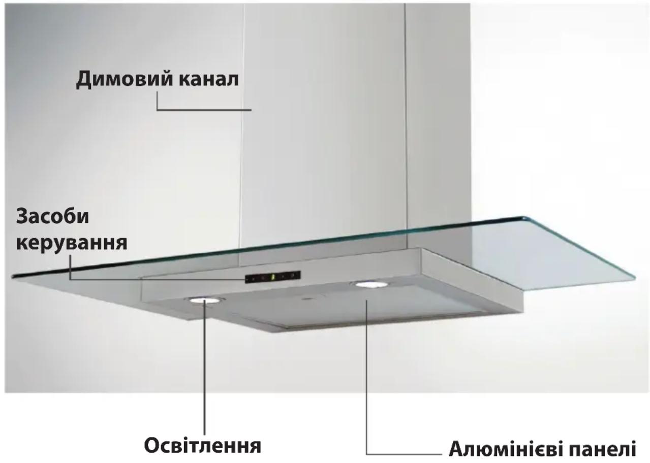 SAMSUNG HDC6C55TX - КУХОННА ВИТЯЖКА - 1