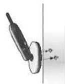 SAMSUNG SEW-3036W - Avertissements lors de l'installation - 1