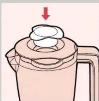 Illustration of a kettle with a lid and a white lid, showing a red downward arrow (no text or symbols)
