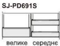 SHARP SJ-PD591RS - Розморожування - 6