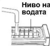 SHARP SJF750SPSL - Как се използва бързият ледогенерато - 3