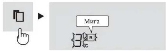 Mira