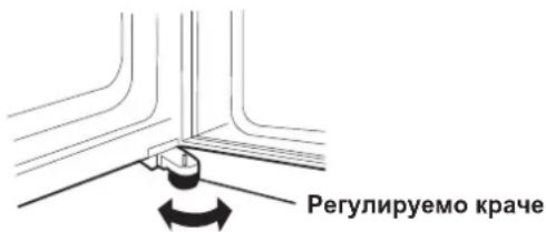 SHARP SJ-FS810V - ПРЕДУПРЕЖДЕНИЕ - 3
