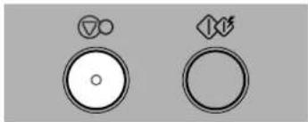 Two circular icons with symbols: one with a triangle and the other with a diamond and arrow, both without any text or labels.