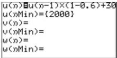 u(n) = u(n-1) × (1 - 0.6) + 30 u(nMin) = {2000} v(n) = v(nMin) = w(n) = w(nMin) =