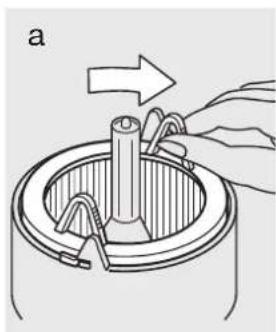Diagram of a mechanical component with arrows indicating direction, no text or symbols present