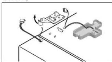 Diagram of a mechanical setup with a spring and connecting rod, no visible text or symbols