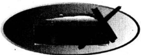 Silhouette of a vehicle or aircraft inside an oval frame (no text or symbols visible)