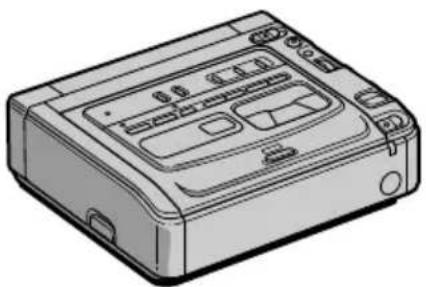 Line drawing of a rectangular electronic device with control panel and buttons (no text or symbols)
