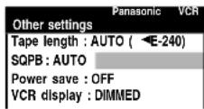 PANASONIC NV-FJ631 - Setting of SQPB - 2