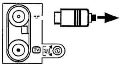 Technical diagram showing a mechanical component with labeled parts and an arrow indicating direction
