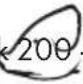 SILVERCREST SMW 900 EDS B3 - Note: - 2