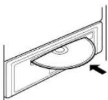 Diagram of a CD or DVD disc with an arrow indicating direction (no text or symbols)