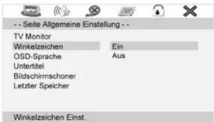 -- Seite Allgemeine Einstellung -- TV Monitor Winkelzeichen Ein OSD-Sprache Aus Untertitel Bildschirmschoner Letzter Speicher Winkelzeichen Einst.