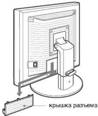 Крышка разъема