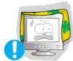 SAMSUNG Samtron 76E - Hoofdpagina - 1