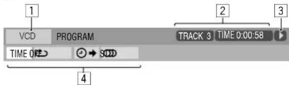 1 VCD PROGRAM TIME 0:00:58 2 TRACK 3 3 4