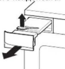 Diagram of a mechanical device with arrows indicating force or movement (no text or symbols).