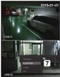 2015-01-01 CAM 01 ELEVATOR Lobby VIP CAM 03 7