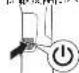 PHILIPS MG7710 - [Unreadable] - 6
