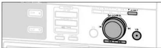 Control panel interface with labeled buttons and display screen showing function keys and numeric keypad