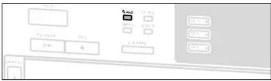 Scanned interface panel with Chinese labels and control buttons, likely from a software application or system