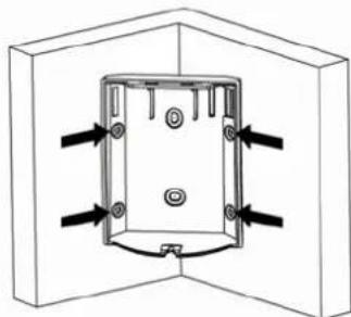 Technical diagram of a mechanical or electrical component with arrows indicating direction (no text or symbols)