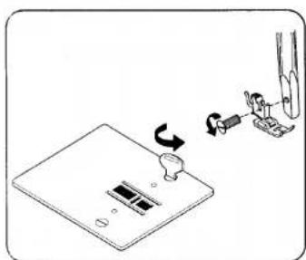 Diagram showing a device with a lock and a switch, indicating a process step with rotation arrows.