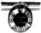PRIVILEG 865 N - Stopfen - 2