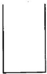 Cadre rectangulaire vide sans texte, chiffres ni symboles