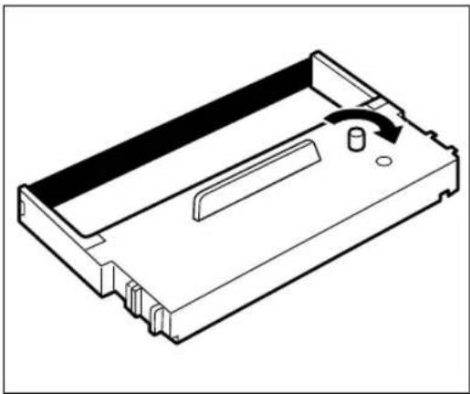 Isometric line drawing of a rectangular electronic device casing with internal components and a curved arrow indicating rotation (no text or symbols)