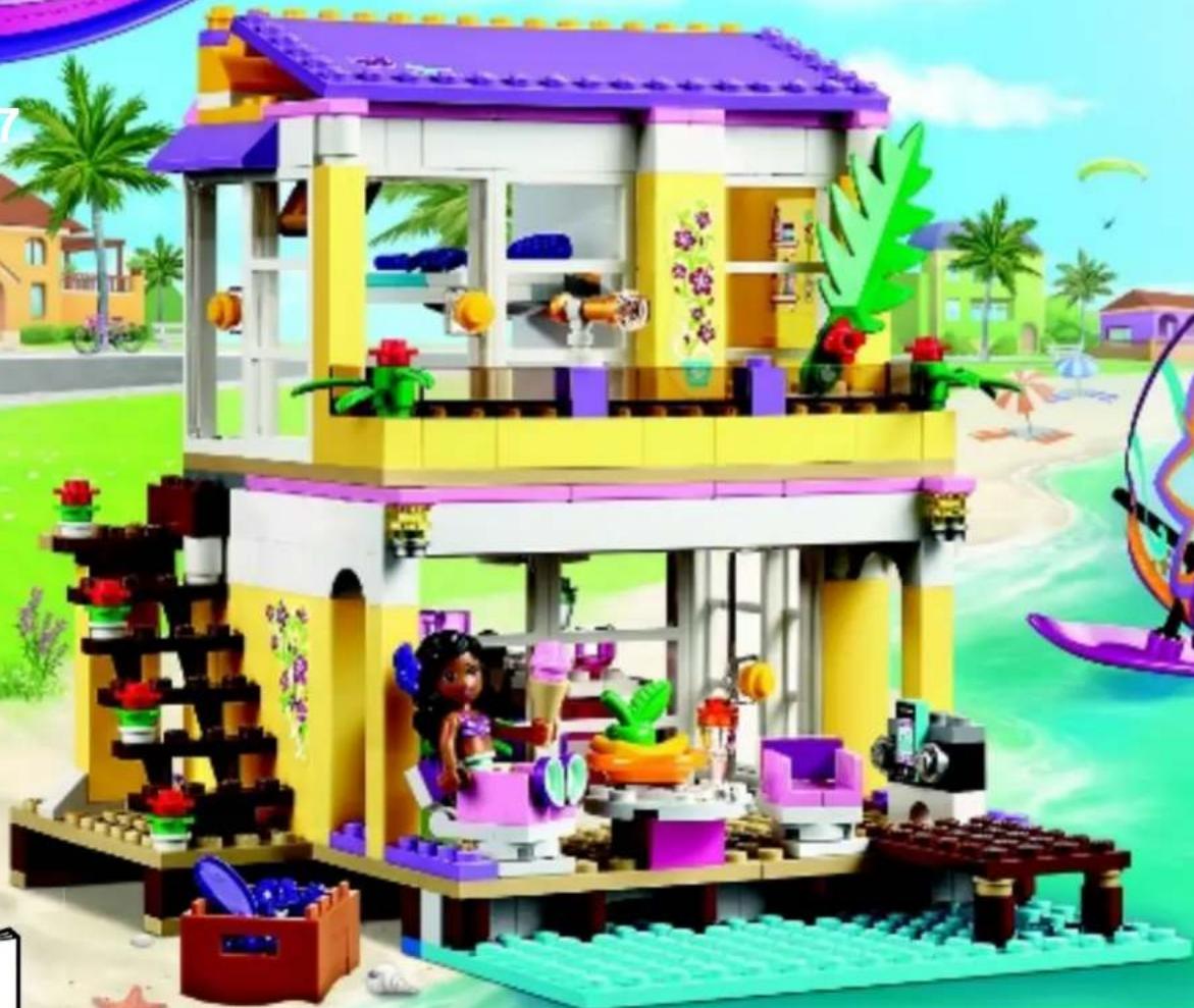 Lego-style building with colorful toppings and beach scene (no text or symbols visible)