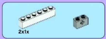 Two electronic component blocks, one with a 2x1x scaling label and the other with a small inset (no text or symbols on the blocks themselves)