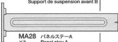 Support de suspension avant B MA28 バネルステーA ×3 Panel stay A