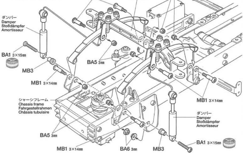 ダンパー Damper Stoßdämpfer Amortisseur BA1 3×15mm MB3 BA5 3mm MB1 3×14mm シャーシフレーム Chassis frame Fahrgestellrahmen Châssis tubulaire BA5 3mm MB1 3×14mm BA6 3mm MB3 BA1 3×15mm MB1 3×14mm ダンパー Damper Stoßdämpfer Amortisseur