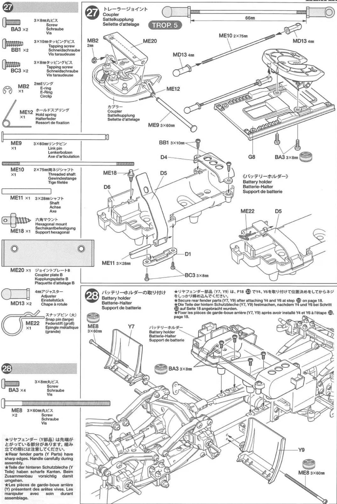 TAMIYA Scania R620 Highline - 19 - 35