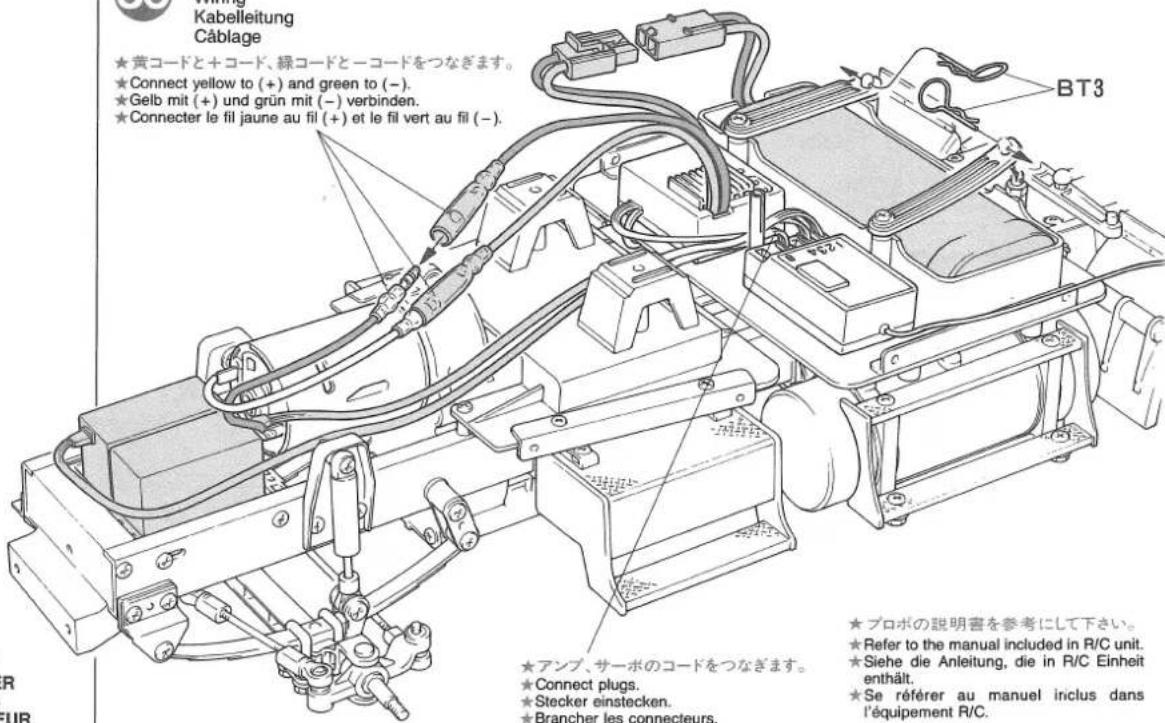 TAMIYA King Hauler Metallic Ed. - ENSEMBLE R/C 4 VOIES - 127