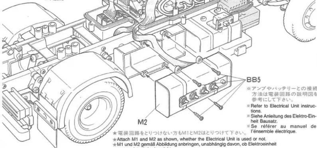 TAMIYA Mercedes Benz 1850L - HOP-UP OPTIONS - 95