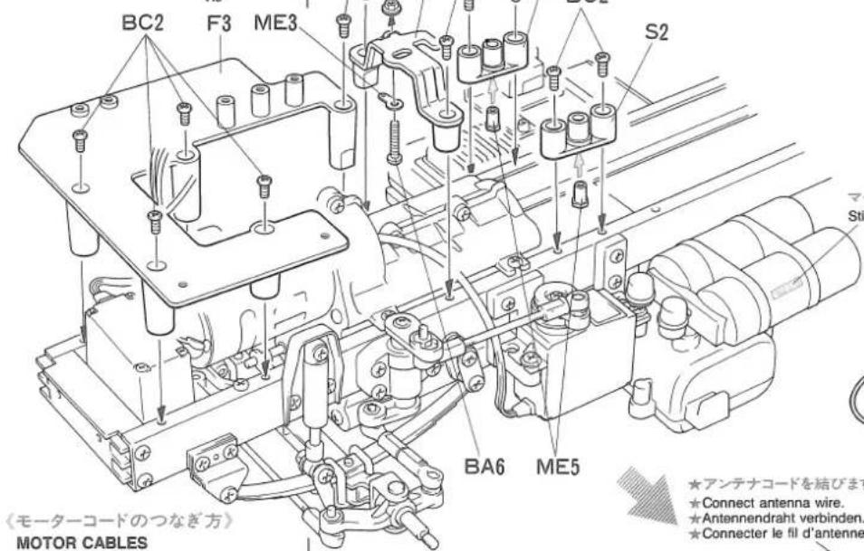 TAMIYA Mercedes Benz 1850L - HOP-UP OPTIONS - 57