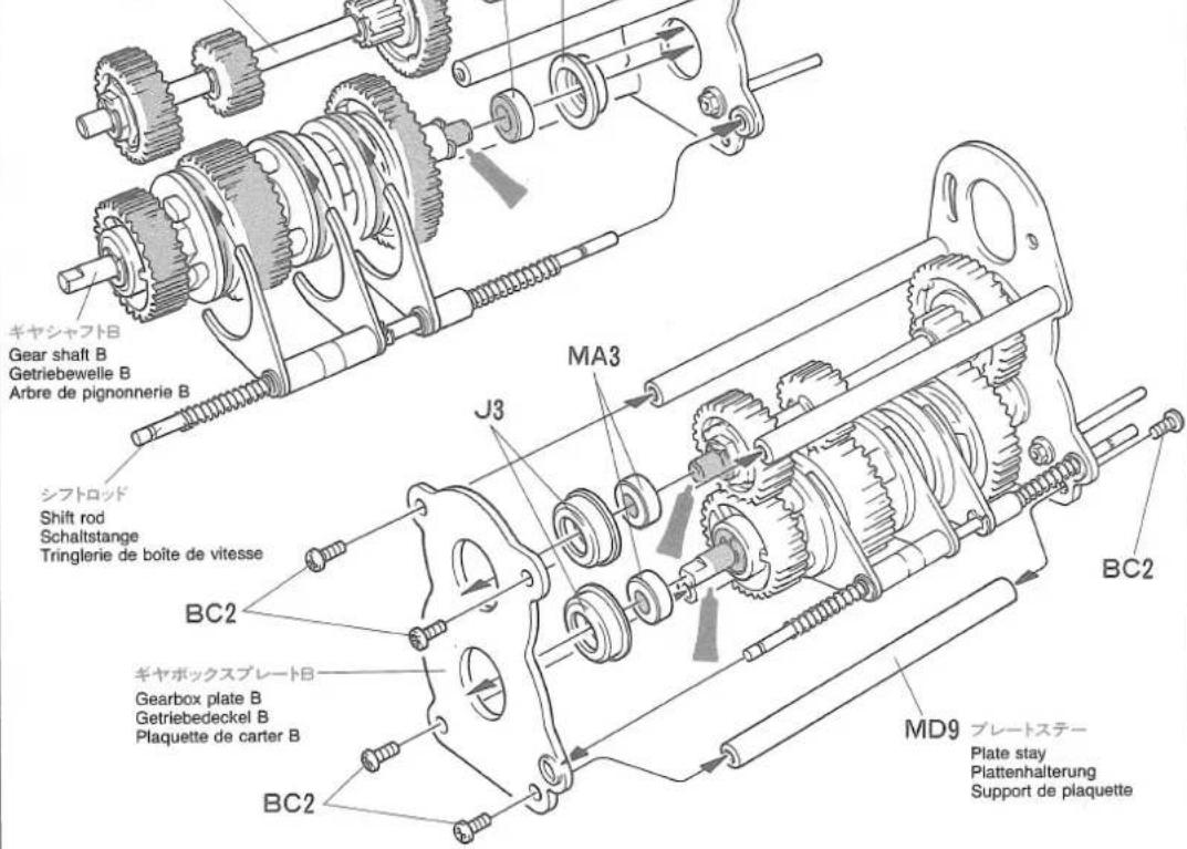 ギヤシャフトB Gear shaft B Getriebewelle B Arbre de pignonnerie B シフトロッド Shift rod Schaltstange Tringlerie de boîte de vitesse BC2 ギヤボックスプレートB Gearbox plate B Getriebedeckel B Plaquette de carter B BC2 MA3 J3 MD9 プレートステー Plate stay Plattenhalterung Support de plaquette