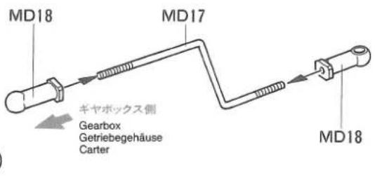 MD18 MD17 ギヤボックス側 Gearbox Getriebegehäuse Carter MD18