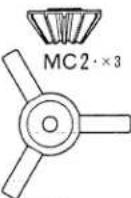 TAMIYA Mercedes-Benz 1838LS - TAMIYA ★CRAFT TOOLS - 37