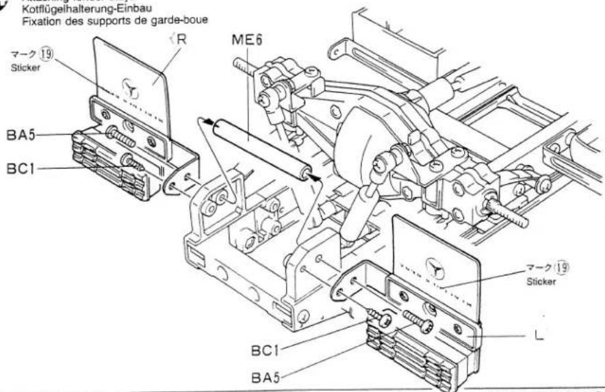 Kotflügelhalterung-Einbau Fixation des supports de garde-boue マーク 19 Sticker R ME6 BA5 BC1 マーク 19 Sticker BC1 BA5 L