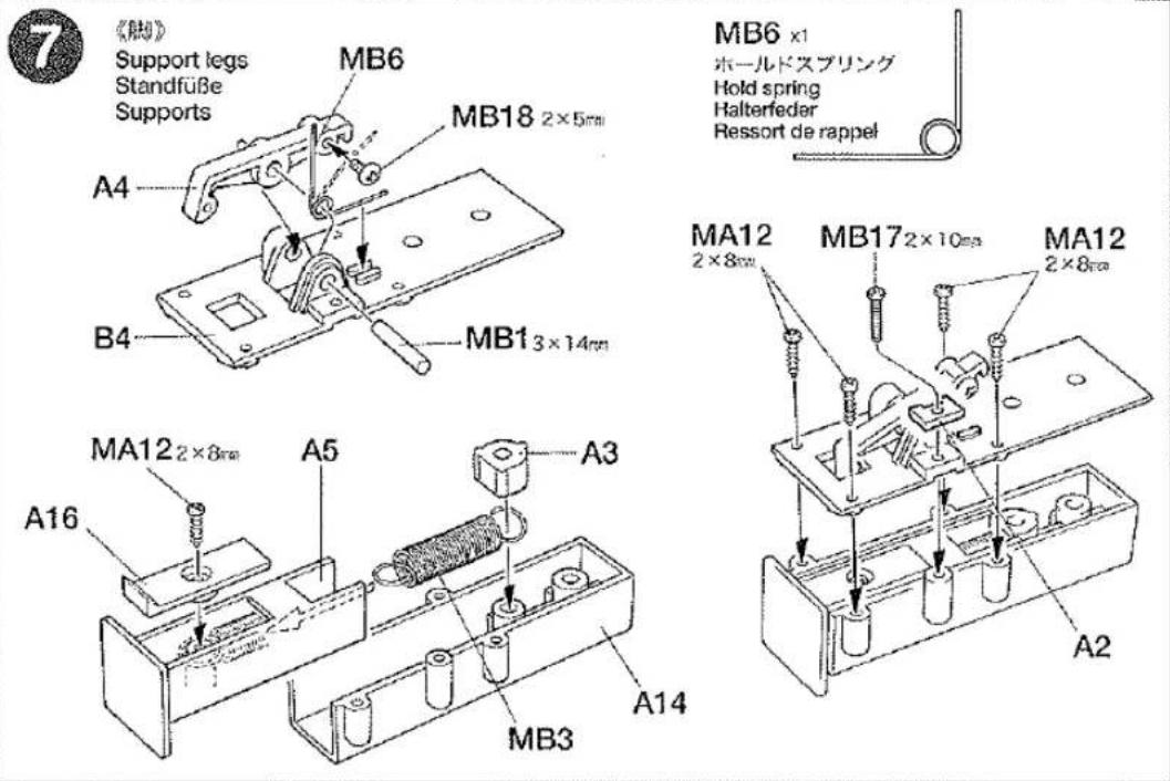 《脚》 Support legs Standfüße Supports MB6 MB18 2×5mm A4 B4 MB13×14mm MB6 x1 ホールドスプリング Hold spring Halterfeder Ressort de rappel MA12 2×8mm MB172×10mm MA12 2×8mm A5 A3 A16 A14 MB3 MB3