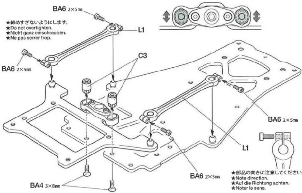 TAMIYA RC Newman Joest Racing Porsche - RM01 - タミヤカタログ - 1